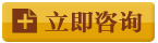 在线咨询麻豆久久久9性大片医师